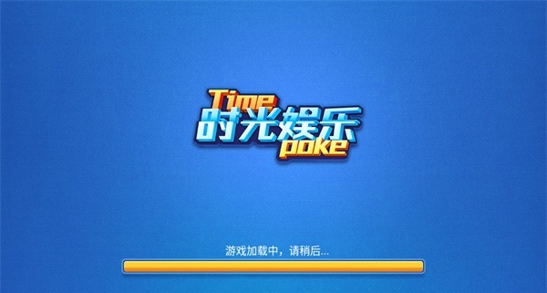 nokia游戏机手机_像素黄油单机手机游戏_汉化版rpg单机手机游戏