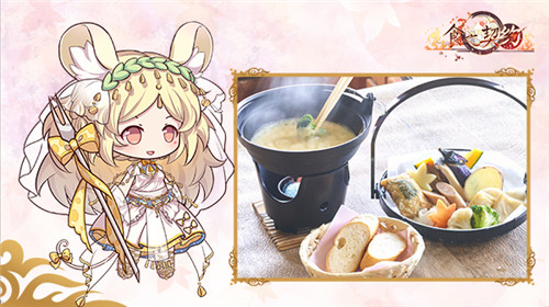 契约食铁兽小说_食之契约wiki_契约食人滕当项链的小说
