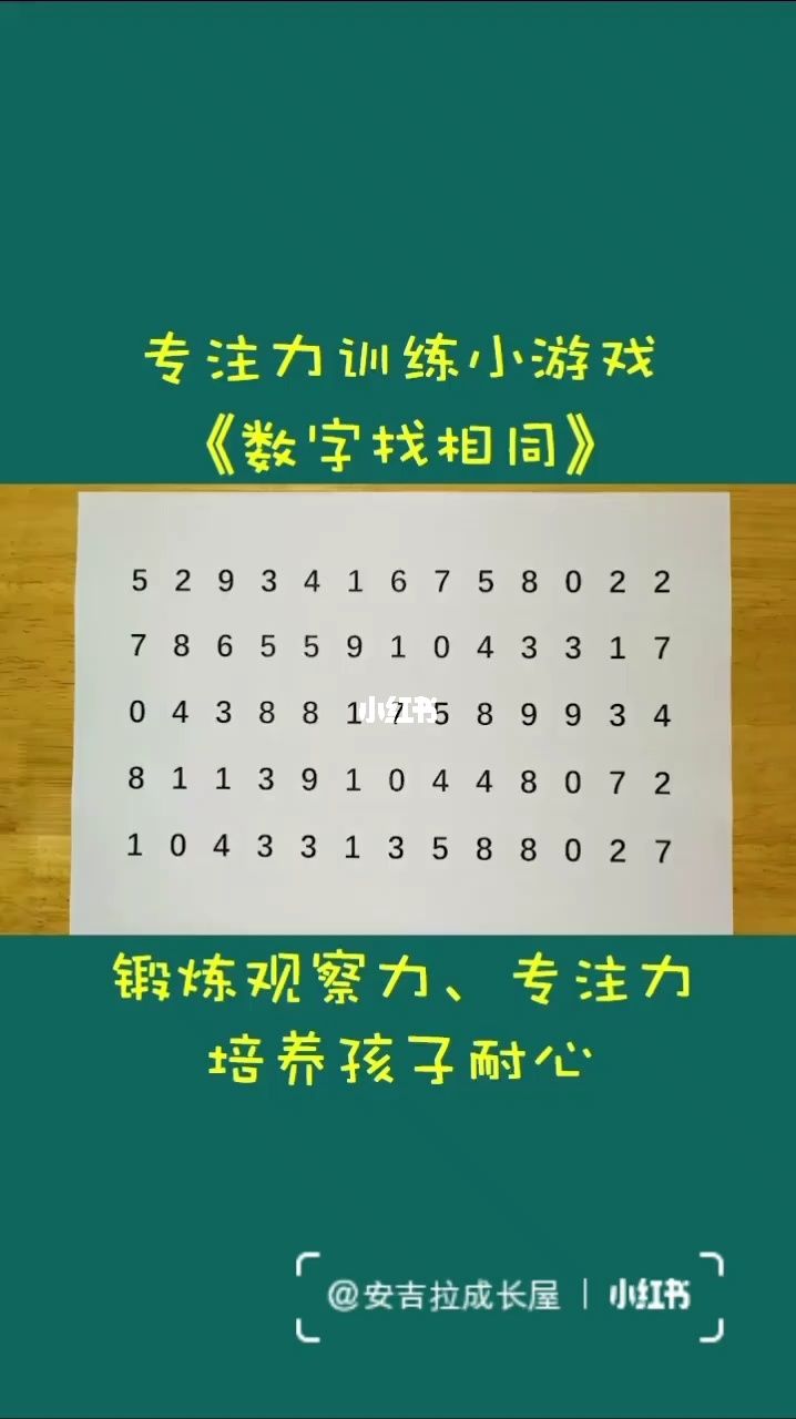 手机游戏排行榜_ONS手机游戏ios_手机游戏ios和安卓