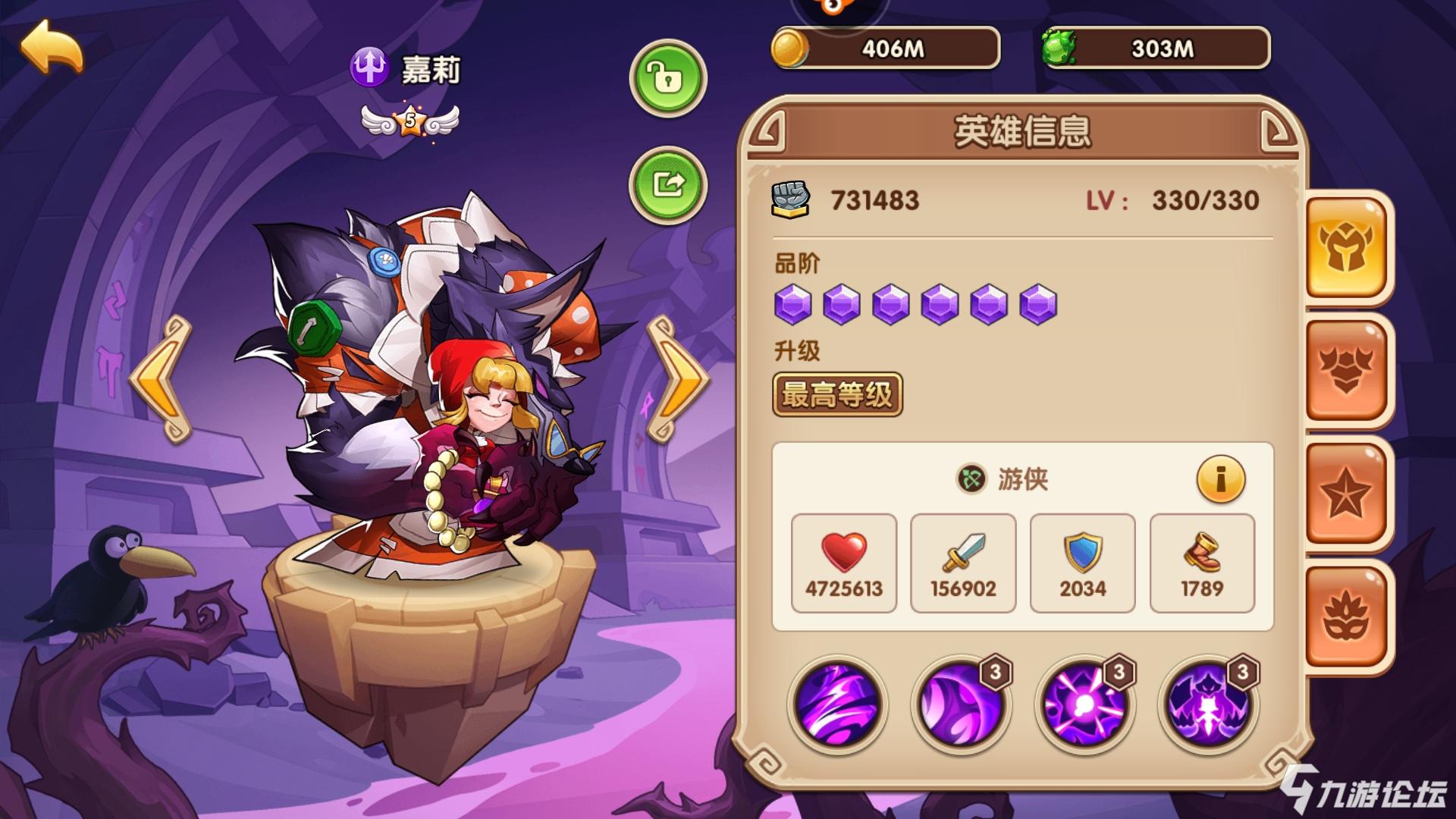 放置手机游戏_ios手机放置游戏_放置类手游ios