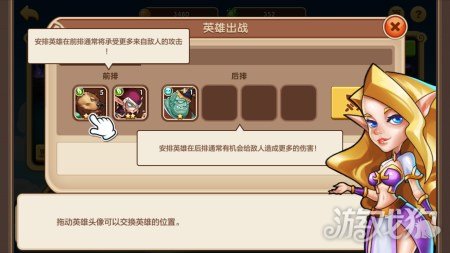 ios手机放置游戏_放置手机游戏_放置类手游ios