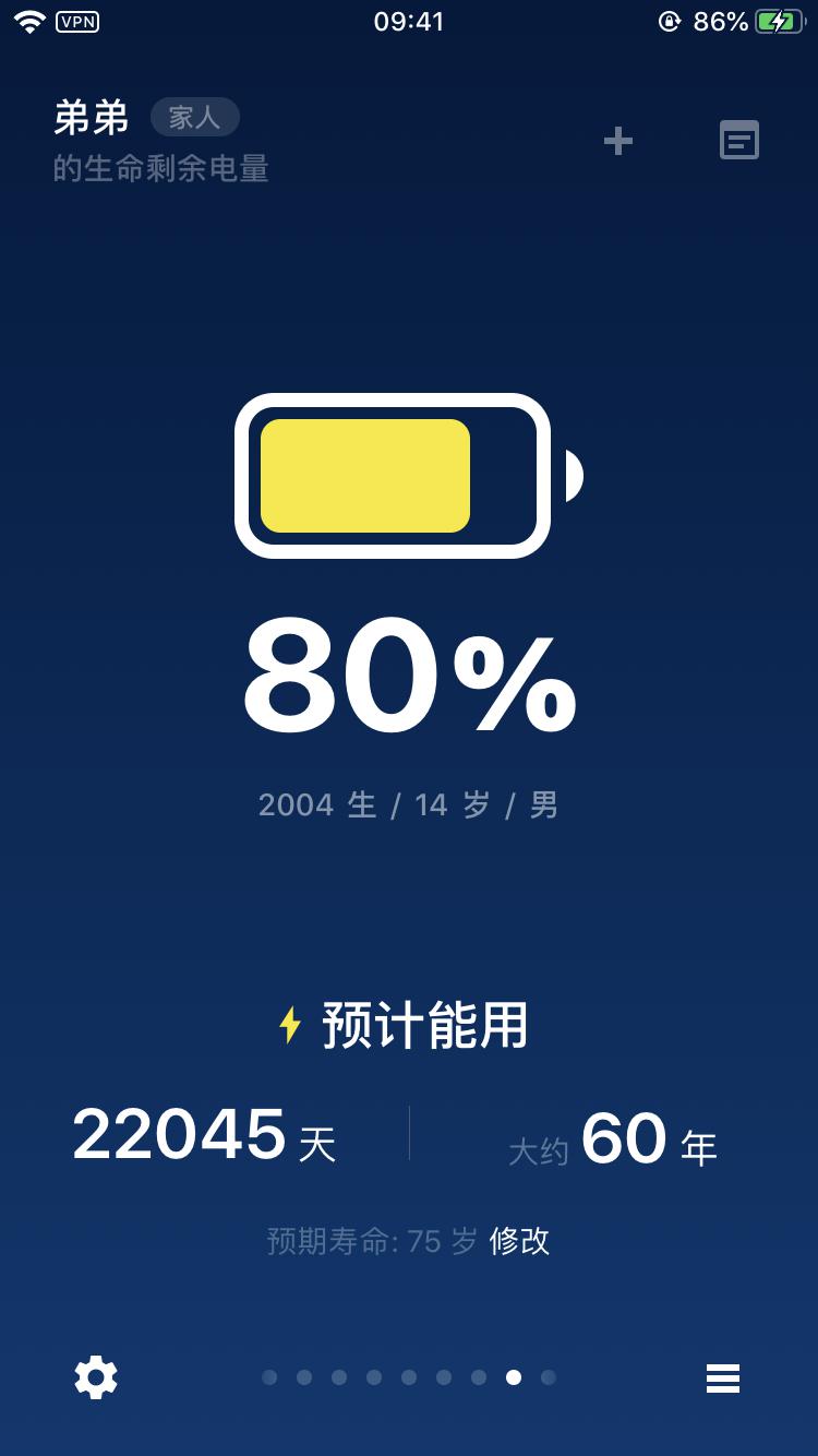 电量太低手机打游戏会卡吗_手机低电量打游戏为什么卡_电量低卡打手机游戏会掉帧吗