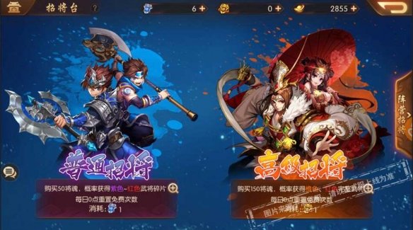 三国无双手机单机_翻盖手机的游戏真三国无双_无双三国手游官网