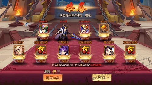 无双三国手游官网_翻盖手机的游戏真三国无双_三国无双手机单机