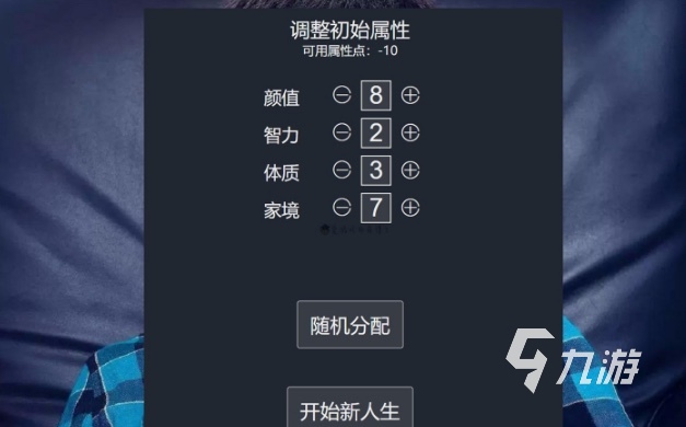 游戏手机哪款最好用_avg游戏h手机游戏_游戏手机有哪些