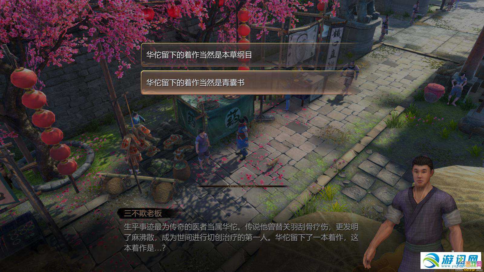 游戏手机哪款最好用_游戏手机有哪些_avg游戏h手机游戏