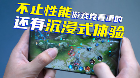 oppok9算游戏手机吗-OPPO K9：完美性能，出色游戏