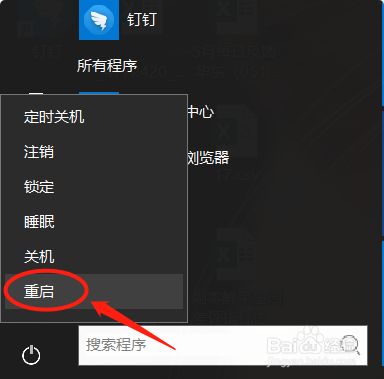 复制电脑手机游戏怎么弄_复制电脑手机游戏怎么操作_电脑复制手机游戏