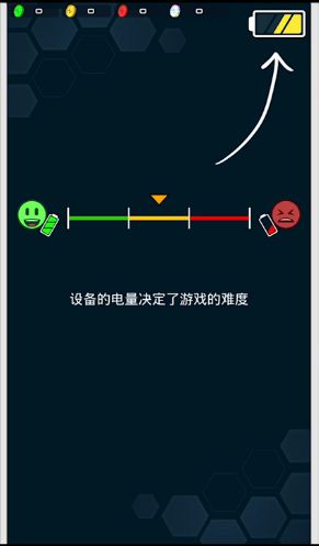 打游戏最好的男生手机_男生打手机好游戏有哪些_男生打手机好游戏怎么办