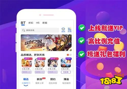 叮咚手机游戏_叮咚手机游戏怎么玩_叮咚手机版下载