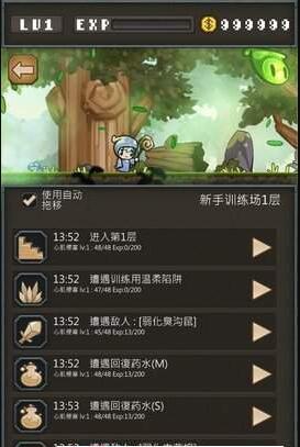 智能手机游戏制作_半智能手机游戏_智能手机游戏的优缺点
