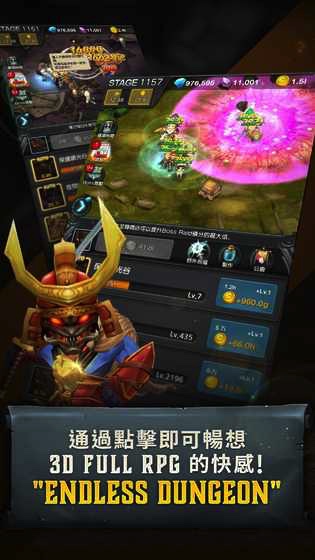 半智能手机游戏_智能手机游戏制作_智能手机游戏的优缺点