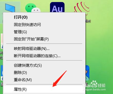 鼠标能失灵键动左右键吗_鼠标左右键失灵但能动_鼠标能动左右键没反应