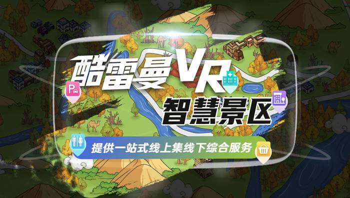 pubg云游戏手机版下载_pubg端游云游戏_中航证券至诚版手机版官方下载
