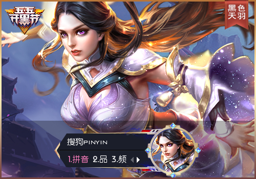 美少女战士露娜_美少女战士露娜头像_美少女战士露娜到底是谁