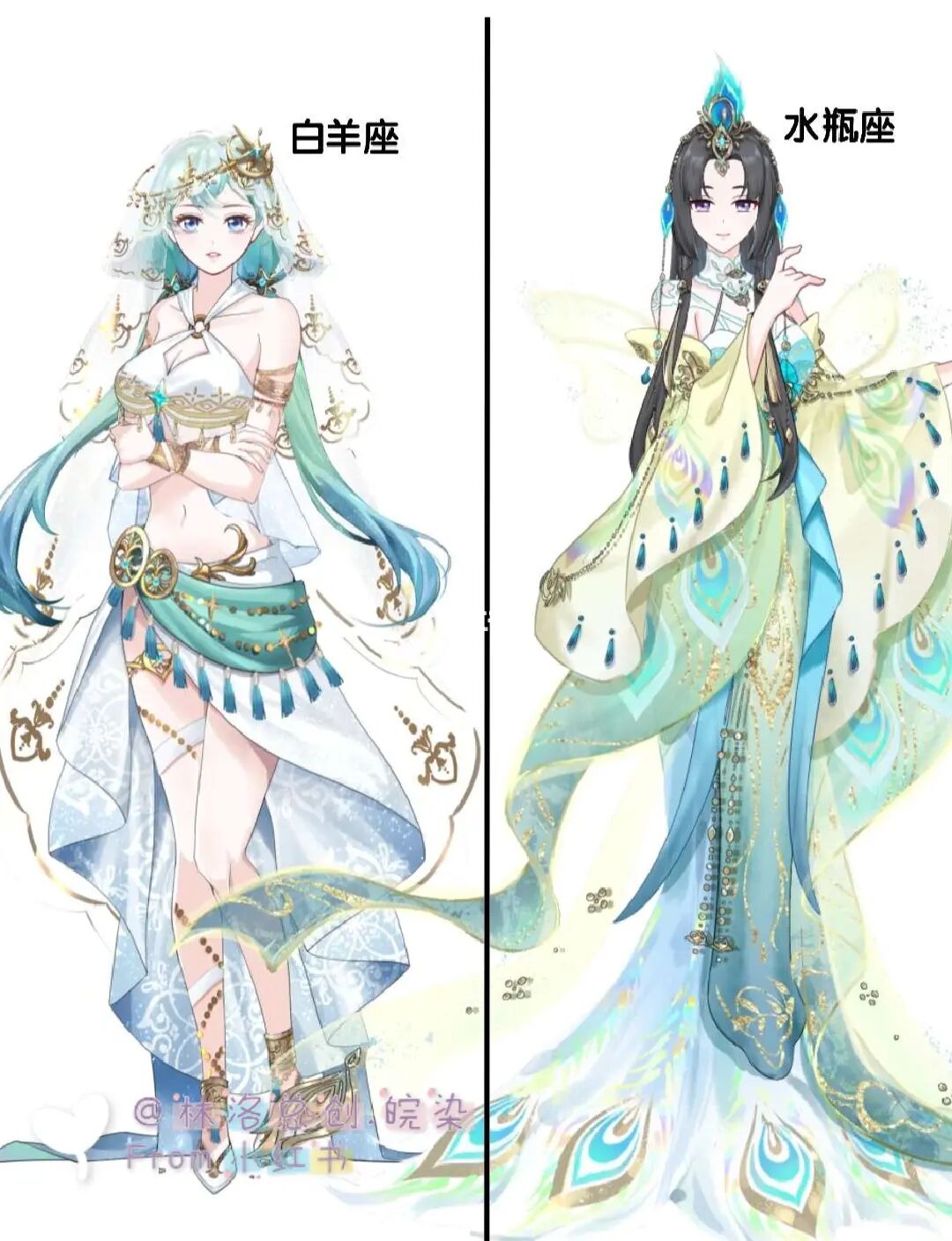 12星座小游戏下载手机版_星座下载_星座免费下载