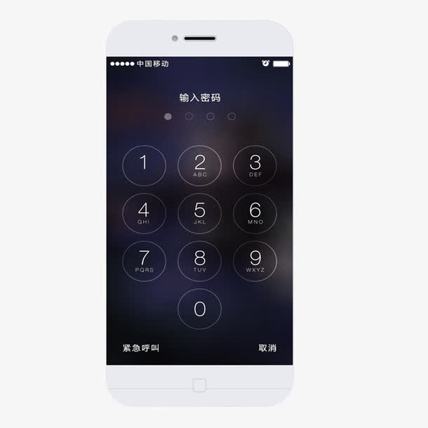 游戏密码对的却说密码错误_低端密码错误玩手机游戏怎么办_低端手机玩游戏密码错误