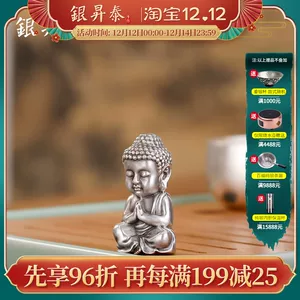 佛系玩家适合的游戏_适合佛系玩家的手游_佛系玩家推荐游戏手机