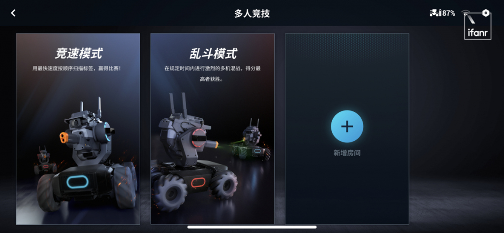 大疆游戏手机_大疆官网游戏_大疆手机游戏app