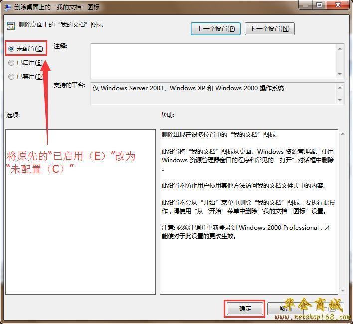 wps图片显示不全怎么办_wps图片显示_wps图片显示图片错误
