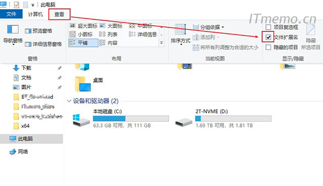 wps图片显示图片错误_wps图片显示不全怎么办_wps图片显示