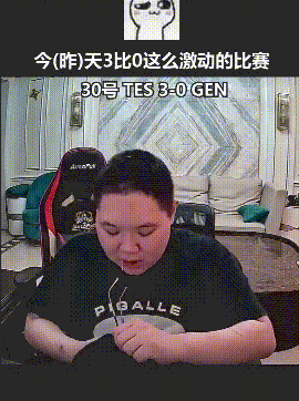 抖音主播热门游戏_抖音主播玩的手游_抖音最近很火手机游戏主播