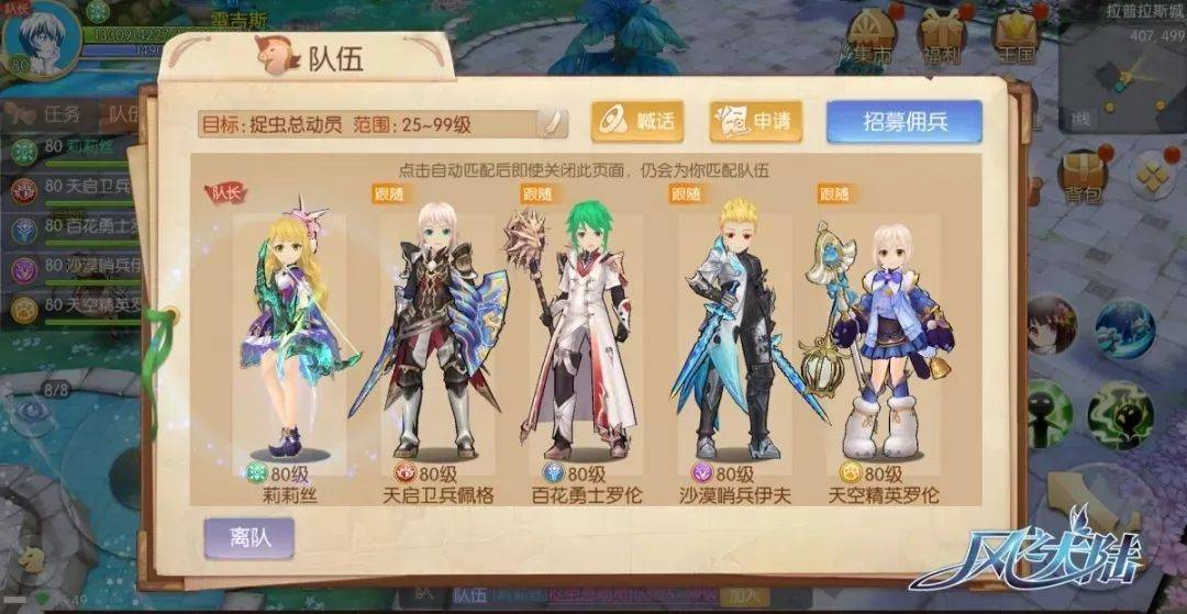 手机游戏新游_X手机游戏_手机游戏修改