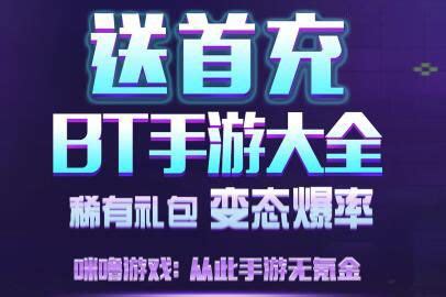 psp游戏手机哪里下载游戏_手机版psp游戏大全_psp手机版下载