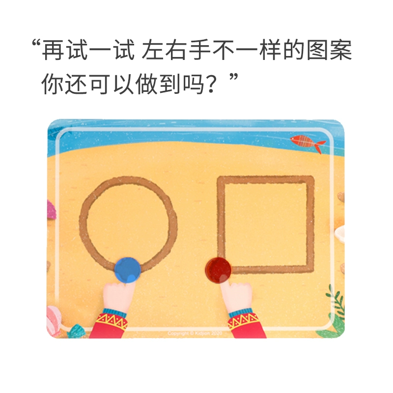男生玩手机游戏怎么办_男生玩手机游戏正常吗_5岁男生玩的手机游戏