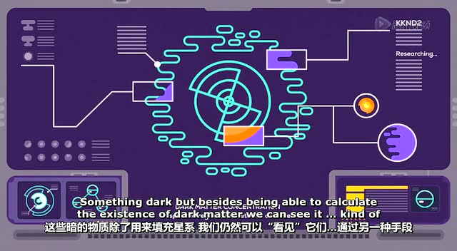 暗物质cg教程_暗物质怎么获得手机版_暗物质游戏手机