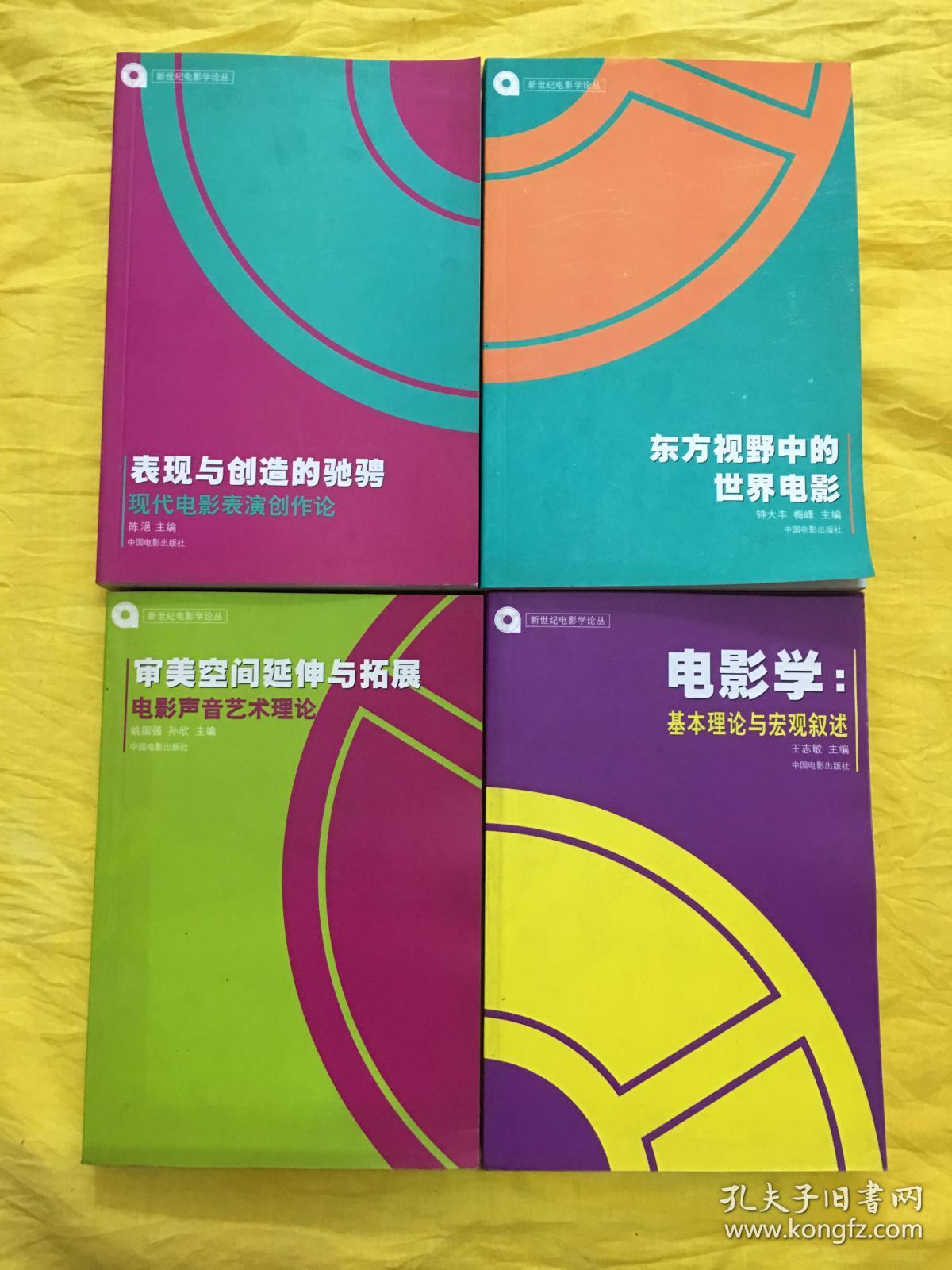 嘀哩嘀哩网站：文化资源的乐园