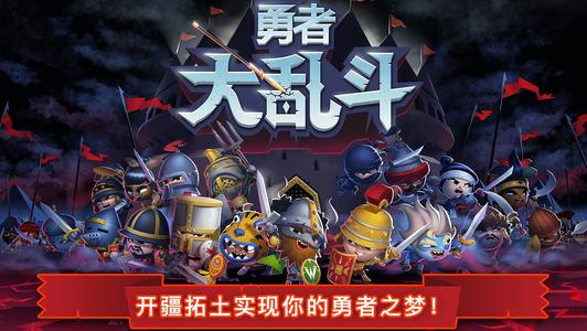 2千到2千5的手机游戏-2千到2千5价格区间内的手机游戏，你
