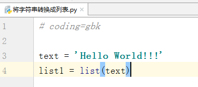 输出倒序数C语言_python倒序输出_输出倒序字符串