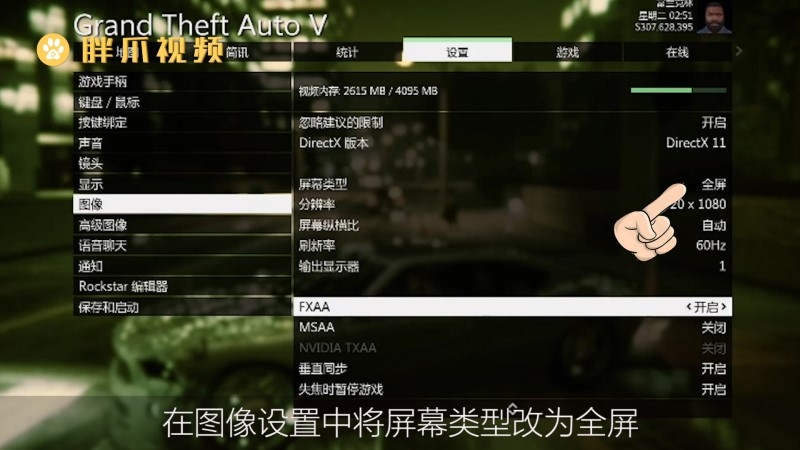 2021最新发布手游_8月份发布的游戏手机版_2021年手游发布