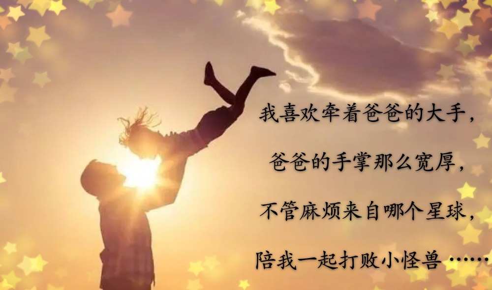 日子是啥_6月14日是什么日子_月日是什么日子