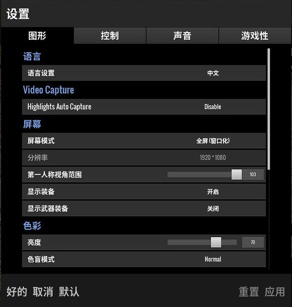 超级打斗的手机游戏推荐_打斗类手游排行榜_打斗超级推荐手机游戏