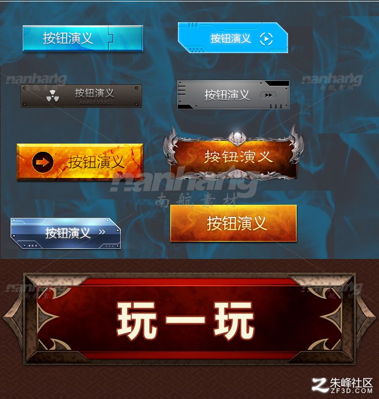 超级打斗的手机游戏推荐_打斗类手游排行榜_打斗超级推荐手机游戏