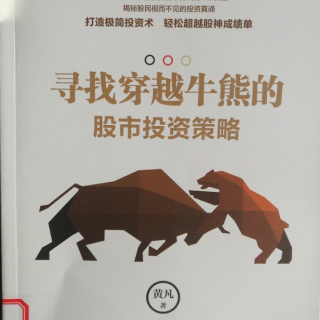 懂牛股票软件手机版_懂牛股票软件下载手机_懂牛股票交易软件