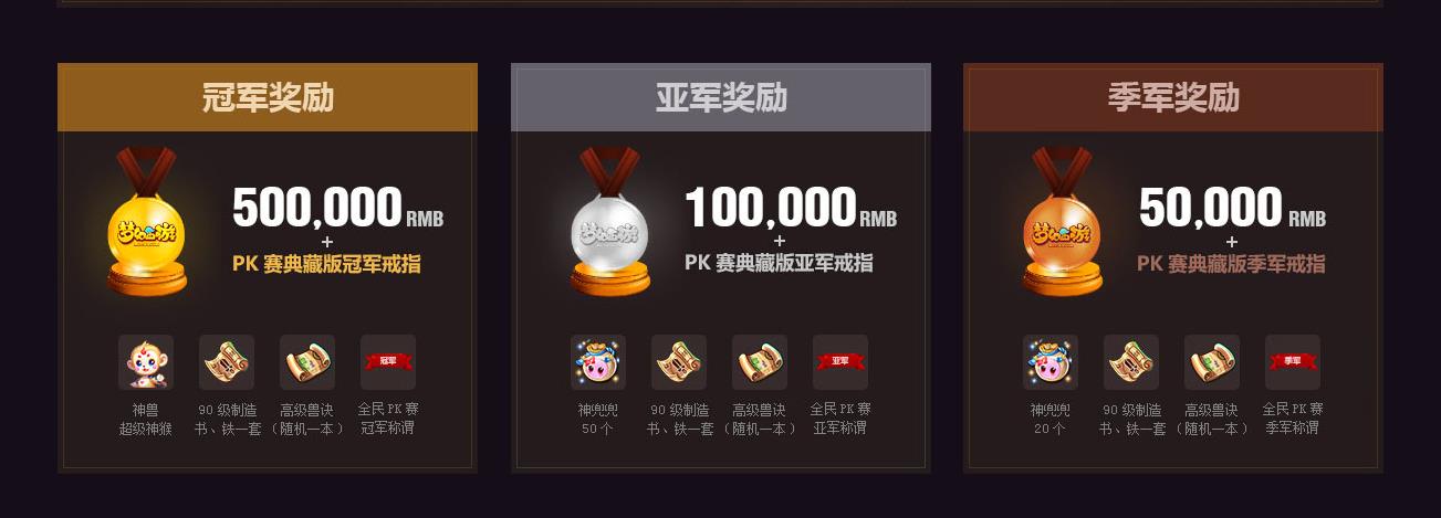 大奖端客户手机游戏有哪些_大奖游戏手机客户端_大奖端客户手机游戏怎么玩