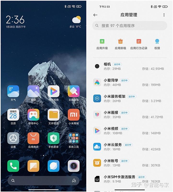 小米打游戏烫吗_打游戏小米手机cpu过高_小米玩游戏cpu温度多少正常