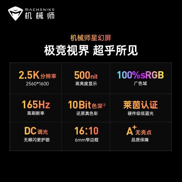 锤子手机游戏中心_锤子手机玩游戏_锤子手机的游戏本是什么