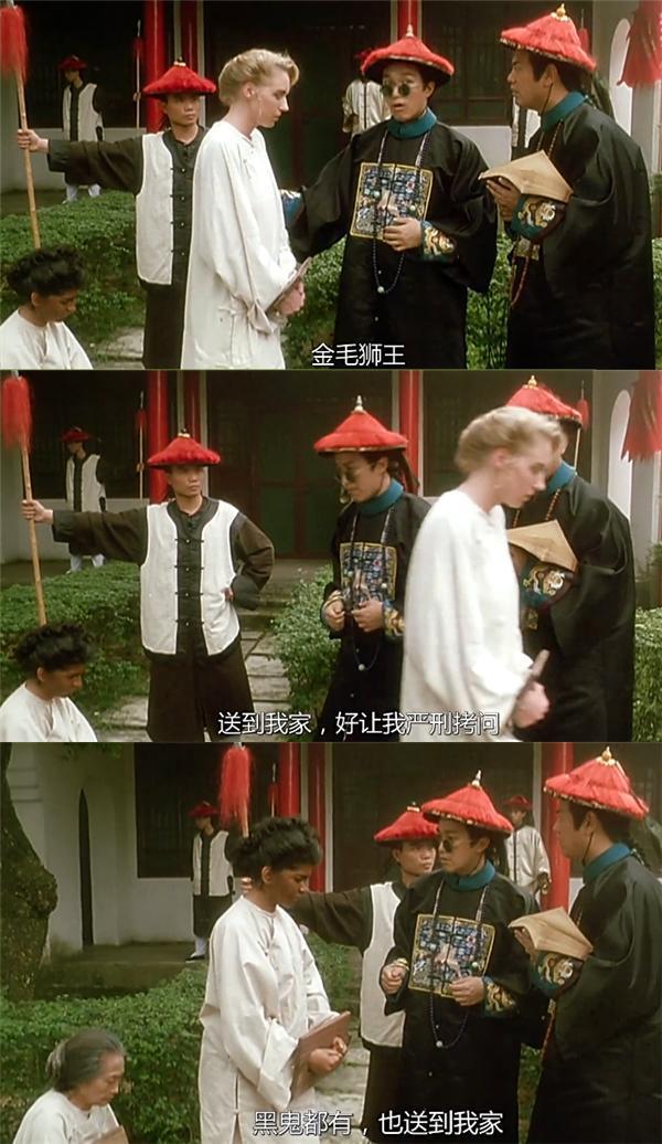 鹿鼎记周星驰在线电影_电影周星驰在线鹿鼎记观看_电影周星驰在线鹿鼎记免费播放