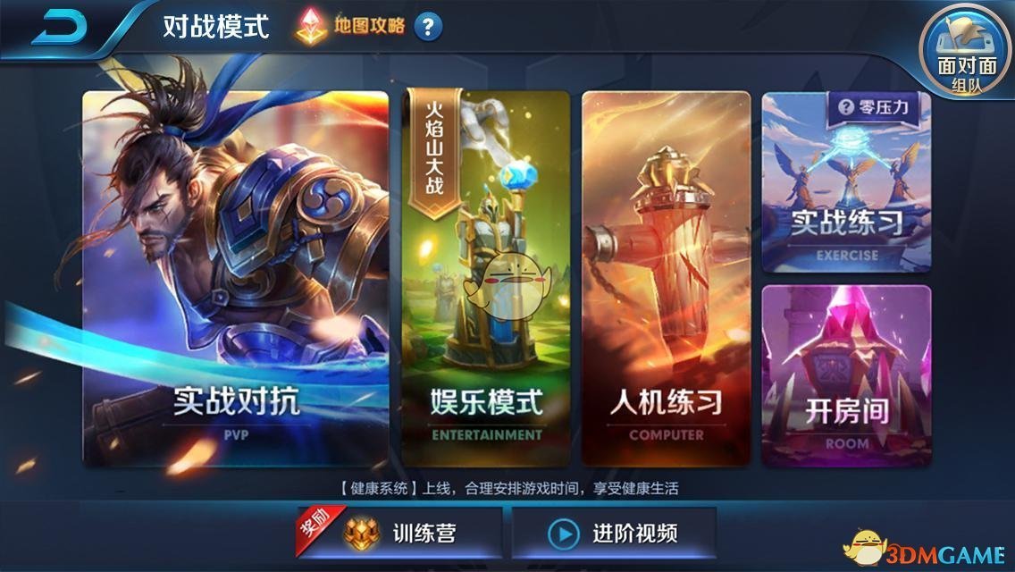 855手机玩什么游戏好玩_855游戏手机排行榜_好玩手机游戏