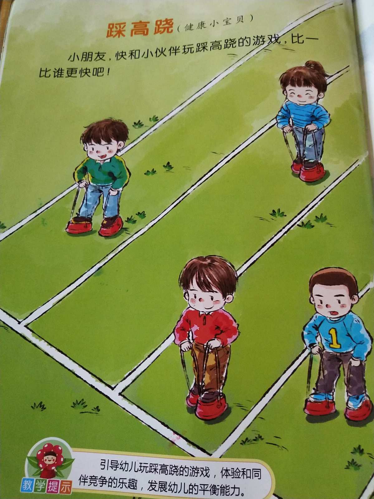 手机上玩的网游_nes手机游戏网_手机游戏网游