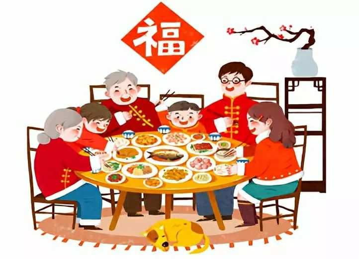 2023年除夕_除夕年夜饭英文_除夕年夜饭