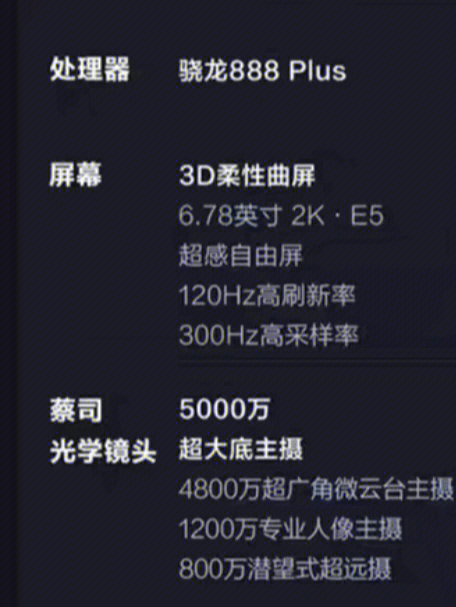 不玩游戏的手机怎么选好_选玩手机好游戏的软件_选什么游戏手机