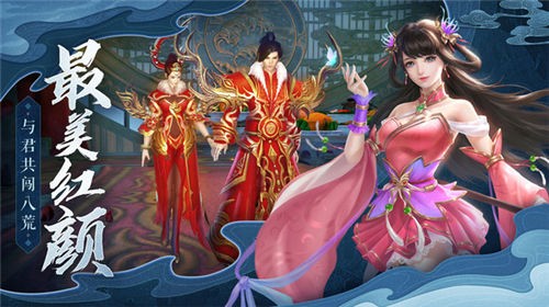 荡剑江湖攻略_荡剑奖励_荡剑决手机游戏 下载