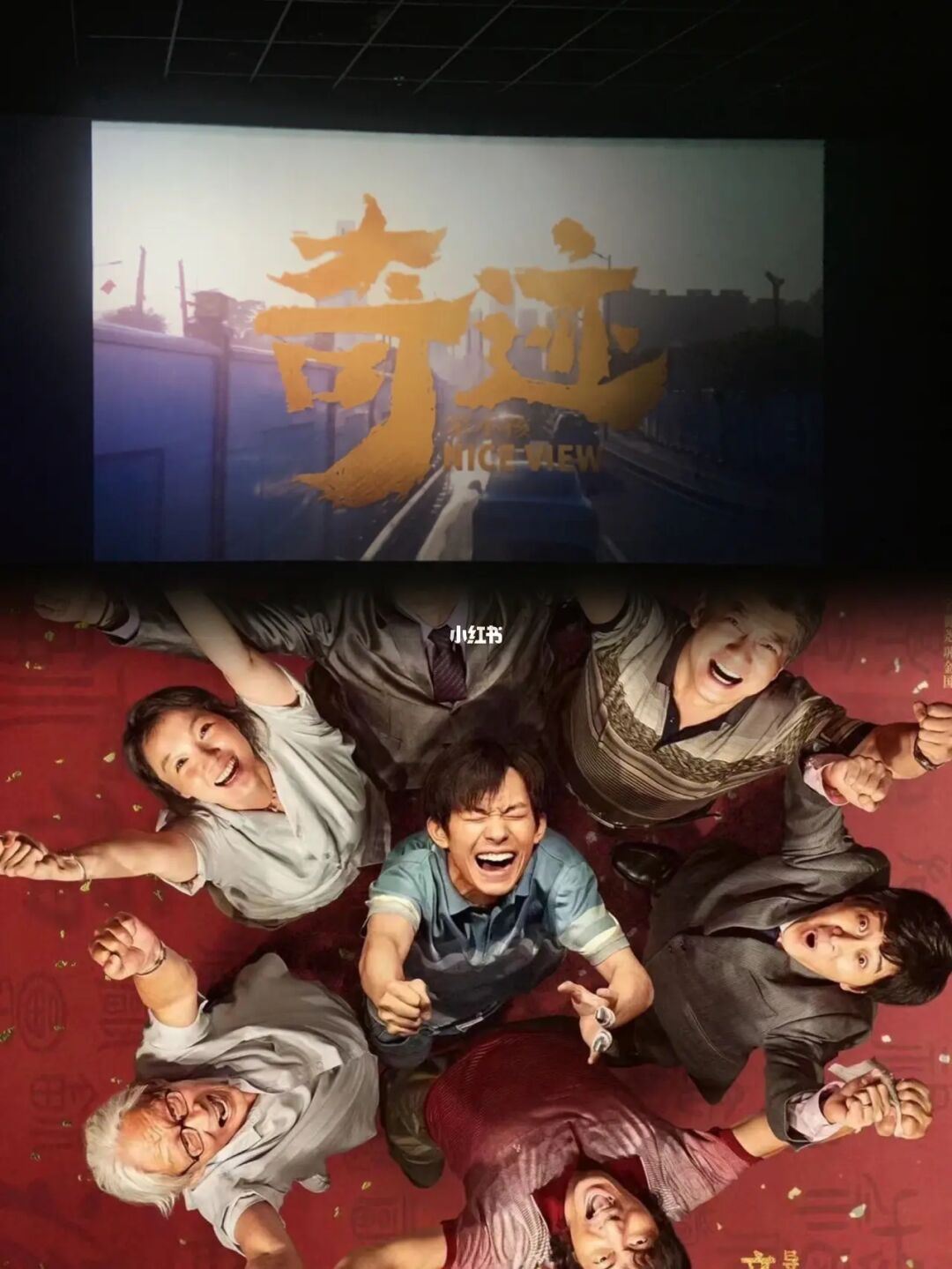 奇迹笨小孩下载链接_刘德华笨小孩下载_刘德华笨小孩mp3下载