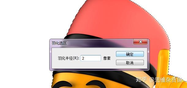 ps如何快速抠图-PS新手也能轻松抠图，快速实现照片背景去除