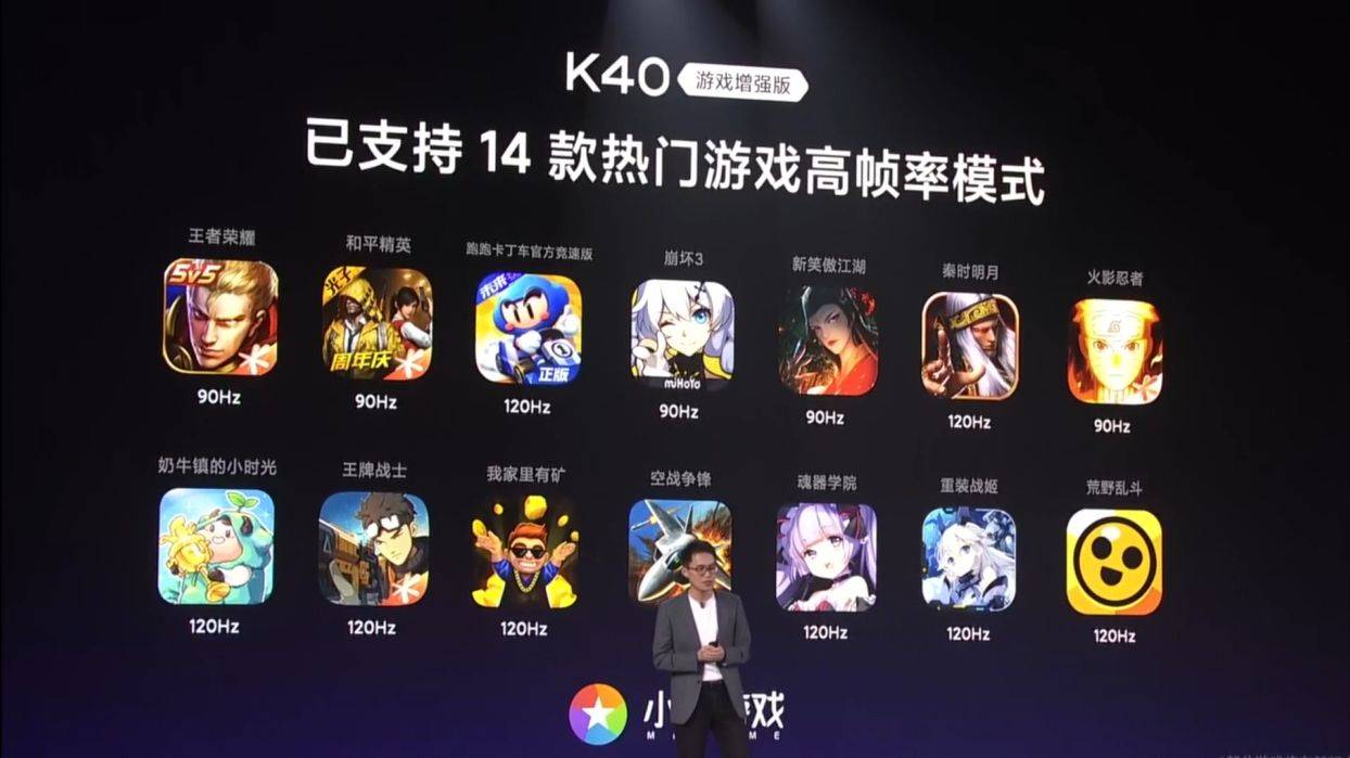 打游戏手机怎么选_打游戏选择游戏手机_游戏打手机选择什么好
